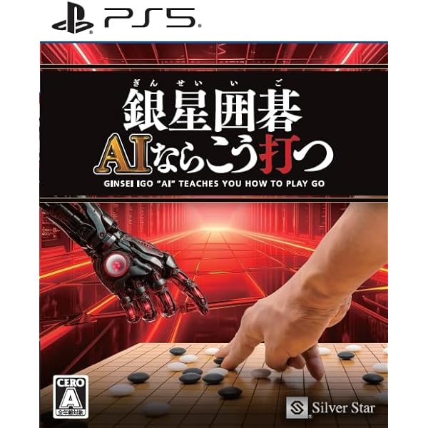 Amazon | スカッとゴルフ パンヤ よくばりキット 通常版
